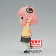 Spy X Family Going Out Anya Forger Q posket figure 13cm 4983164884708
