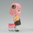 Spy X Family Going Out Anya Forger Q posket figure 13cm 4983164884708