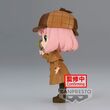 Spy X Family Research ver.A Anya Forger Q posket figure 13cm 4983164885637