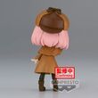 Spy X Family Research ver.A Anya Forger Q posket figure 13cm 4983164885637