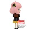 Spy X Family Anya Forger Ver.A Q posket petit figure 6cm 4983164888744