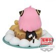 Spy X Family Paldoce collection Vol.1 Anya Forger figure 6cm 4983164888782