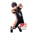 Haikyu!! Posing Figure Tobio Kageyama BP89075P