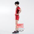 Haikyu!! Crayon Shinchan Cosplay Tetsuro Kuroo BP89185P