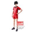 Haikyu!! Crayon Shinchan Cosplay Tetsuro Kuroo BP89185P