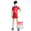Haikyu!! Crayon Shinchan Cosplay Tetsuro Kuroo BP89185P