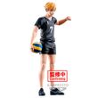Haikyu!! Atsumu Miya figure 19cm 4983164893496