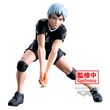 Haikyu!! Posing Figure Shinsuke Kita BP89350P