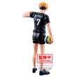Haikyu!! Atsumu Miya figure 19cm 4983164893496