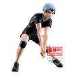 Haikyu!! Posing Figure Shinsuke Kita BP89350P