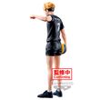 Haikyu!! Atsumu Miya figure 19cm 4983164893496