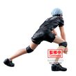 Haikyu!! Posing Figure Shinsuke Kita BP89350P