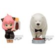 Spy x Family Break Time Anya Forger & Bond Forger II figure 13cm 4983164894462