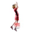 Haikyu!! Kenma Kozume Posing figure 18cm 4983164896299