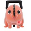 Chainsaw Man Pochita II ver.A Fluffy Puffy figure 7cm 4983164898170