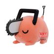 Chainsaw Man Pochita II ver.B Fluffy Puffy figure 7cm 4983164898187