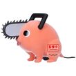 Chainsaw Man Pochita II ver.A Fluffy Puffy figure 7cm 4983164898170