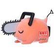 Chainsaw Man Pochita II ver.B Fluffy Puffy figure 7cm 4983164898187