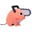 Chainsaw Man Pochita II ver.A Fluffy Puffy figure 7cm 4983164898170