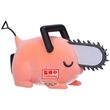 Chainsaw Man Pochita II ver.B Fluffy Puffy figure 7cm 4983164898187