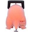 Chainsaw Man Pochita II ver.A Fluffy Puffy figure 7cm 4983164898170