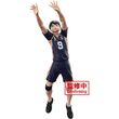 Haikyu!! Posing Figure Tobio Kageyama BP89075P