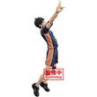 Haikyu!! Posing Figure Tobio Kageyama BP89075P