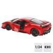 Ferrari 488 psita car 4893993260263