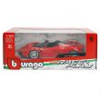 Ferrari car 4893993260003