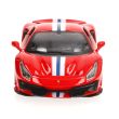 Ferrari 488 psita car 4893993260263