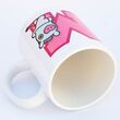 ERIK BT21 Mang mug 330ml