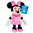 JUST PLAY Disney assorted plush toy sound 25cm