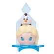 JAKKS PACIFIC Disney 100th Anniversary Series 4 tsum tsum assorted about surprise figure