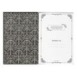 ERIK Harry Potter Lumos A5 premium led notebook + pen