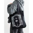 The Lord of the Rings Gondor shopping bag 8435497283346