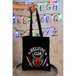 Stranger Things Hellfire Club shopping bag 8435497283186