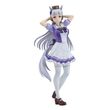 Umamusume School Uniform Gold Ship Pop Up Parade figure 18cm 4580416944717
