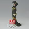 Demon Slayer Kimetsu no Yaiba Muzan Kibutsuji Vol.6 Ver.A figure 17cm