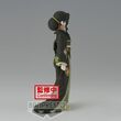 Demon Slayer Kimetsu no Yaiba Muzan Kibutsuji Vol.6 Ver.A figure 17cm