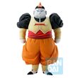 Dragon Ball Z Android Fear Android 19 Ichibansho figure 26cm