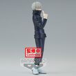 Jujutsu Kaisen Jukon No Kata Inumaki BP18929P