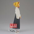 Demon Slayer Kimetsu no Yaiba Senjuro Rengoku Vol.25 figure 18cm