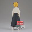 Demon Slayer Kimetsu no Yaiba Senjuro Rengoku Vol.25 figure 18cm