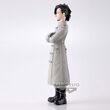Tokyo Revengers Hajime Kokonoi figure 17cm 4983164195705