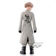 Tokyo Revengers Seiyu Inui figure 17cm 4983164196863