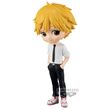 Chainsaw Man Denji Q posket figure 14cm 4983164880922