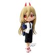 Chainsaw Man Power Q posket figure 14cm 4983164191394