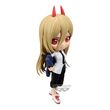 Chainsaw Man Power Q posket figure 14cm 4983164191394