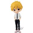 Chainsaw Man Denji Q posket figure 14cm 4983164880922