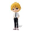 Chainsaw Man Denji Q posket figure 14cm 4983164880922
